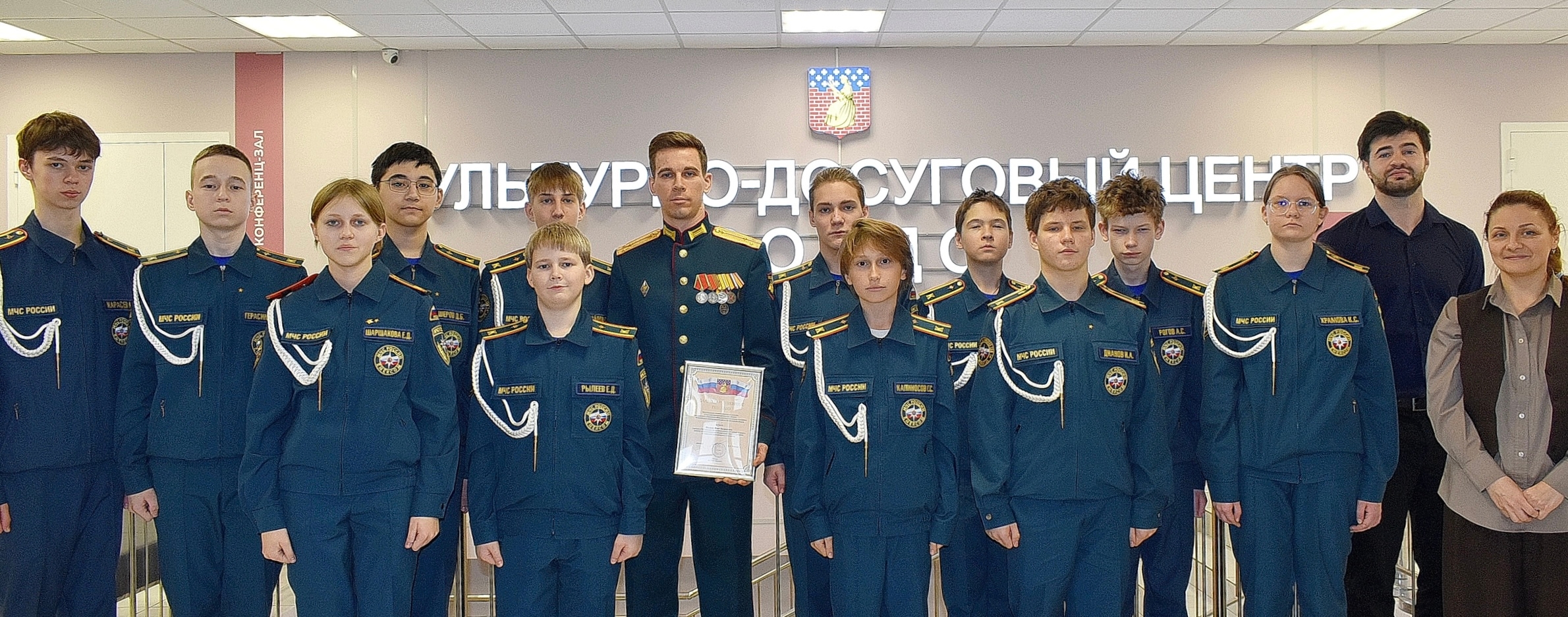 Кадеты Ново-Девяткинской СОШ №1 встретились с военным эпидемиологом Кадеты Ново-Девяткинской СОШ №1 встретились с военным эпидемиологом.